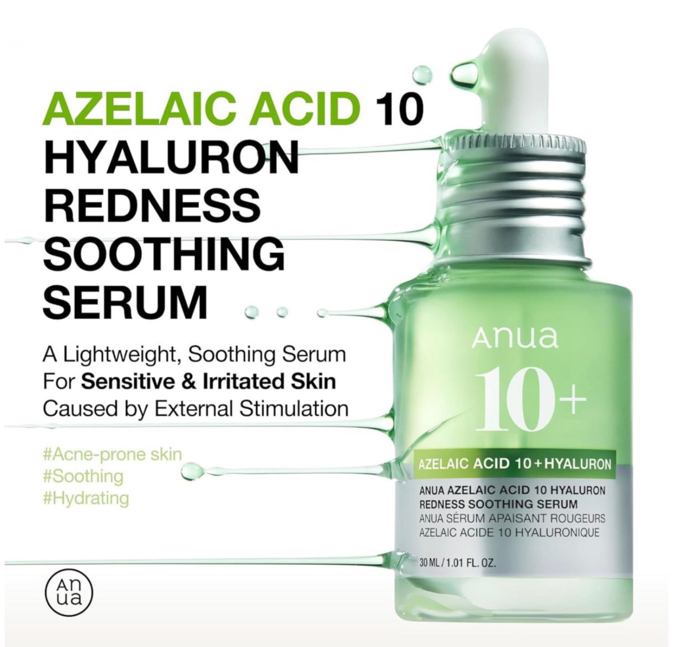 Anua Azelaic Acid